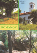 romanov01_small.jpg, 7 kB